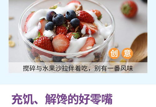 椰子麥片酥192gx2袋海南品香園食品巧克力雜糧酥結婚喜糖果早餐休閑零食