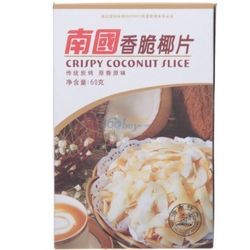 食品保健 nanguo 南國 香脆椰子片 60g 4袋 it007 品質實惠生活 powered by discuz