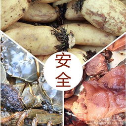 部分食品過(guò)期 三無(wú)液體 為椰子水