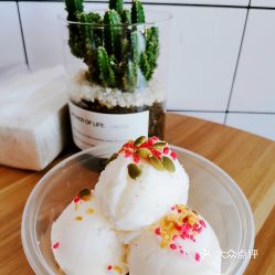 椰子日記的椰子碗冰激凌好不好吃 用戶(hù)評(píng)價(jià)口味怎么樣 天津美食椰子碗冰激凌實(shí)拍圖片 大眾點(diǎn)評(píng)