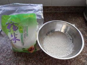 海南省?？谑忻捞m區人民檢察院