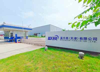 藍月亮再獲國家級&ldquo;綠色工廠&rdquo;稱號,推動行業可持續健康發展