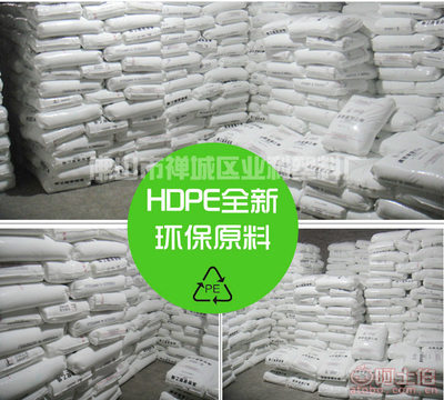 【正大凱華廠家批發銷售85100食品罐糖果罐餅干罐藥材罐花茶罐等等000219】滄縣杜生凱華塑料廠 - 產品庫