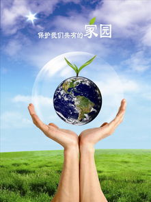 我所成功中標(biāo)成都市環(huán)境保護(hù)局聘請(qǐng)常年法律顧問(wèn)服務(wù)采購(gòu)項(xiàng)目