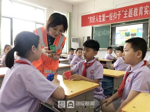 恭喜 德州市青春環(huán)保 五項行動 獲省表彰