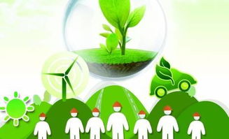 區(qū) 動力丨貴陽各區(qū)縣黨政一把手推進(jìn)環(huán)保督察工作