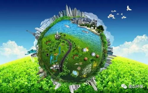 環(huán)保形勢嚴(yán)峻，下半年進(jìn)一步加大督察問責(zé)力度