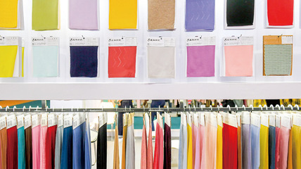 聯(lián)合艦隊(duì)破冰啟航 針紡織品行業(yè)的創(chuàng)新與轉(zhuǎn)型