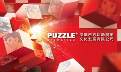 IP賦能大灣區(qū)文創(chuàng)新生態(tài) “甜心格格”與“正義紅師”落戶國藝影視城的產(chǎn)業(yè)啟示