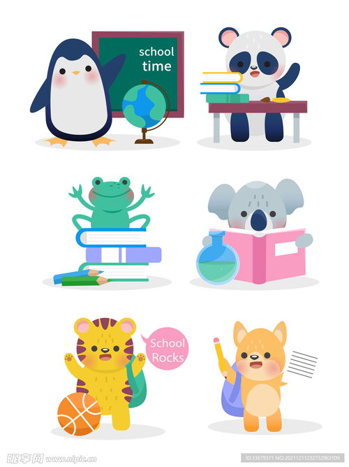 卡通動漫設(shè)計圖 從創(chuàng)意到動態(tài)成品的藝術(shù)之旅