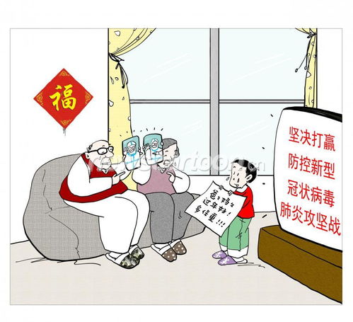 留守兒童題材動漫 溫暖心靈的創(chuàng)作之路